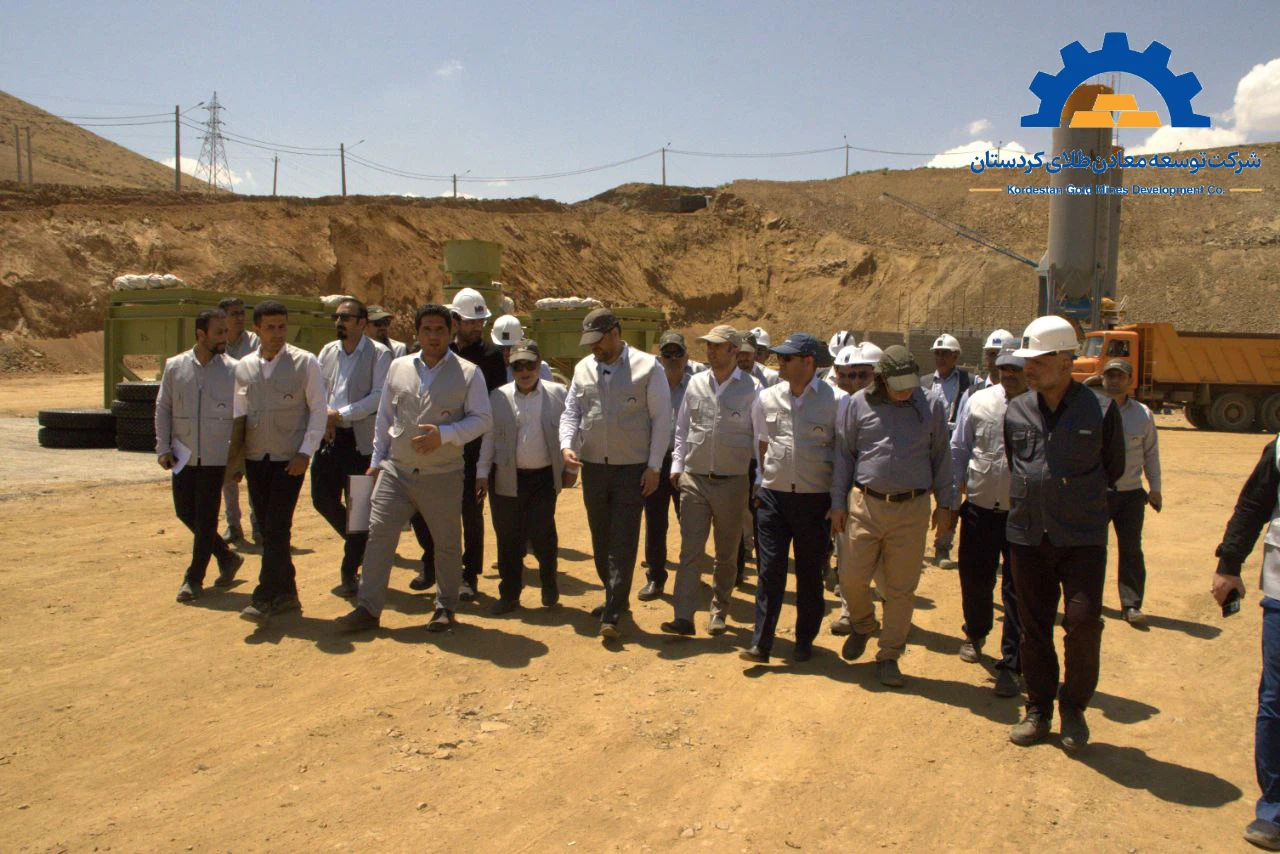 Kurdistan Gold Mines Development Company